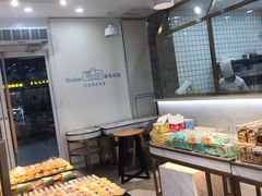 -雪贝可(世纪万象城店)