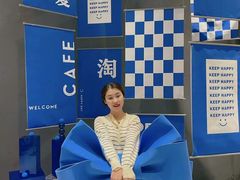 -小淘圆儿·四季口味蛋糕