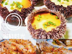 -三亚南山文化旅游区