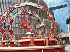 -港汇恒隆广场