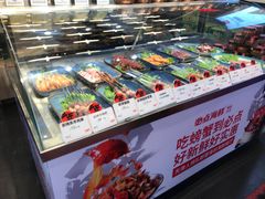 -必点海鲜·鲅鱼水饺(鞍山西道店)