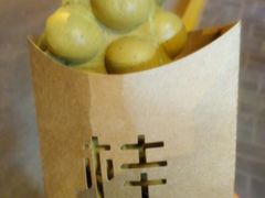 -桂源铺奶茶店(湟普汇店)