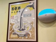 -赵记传承·中国甜品(福州总店)