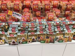 -味多美蛋糕(杨闸环岛店)