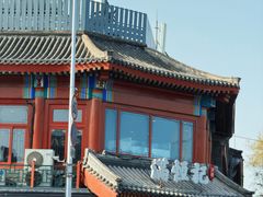 -牛街清真满恒記(平安里西大街店)