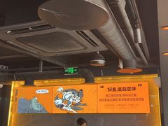 -鸣记脆皮烤鱼·海鲜烤鱼(三八广场店)