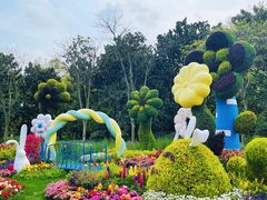 -上海共青森林公园