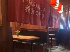 -稻前Taoki(方圆荟店)