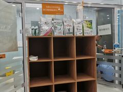 -纳吉亚猫专科动物诊疗中心(蒋宅口分院)
