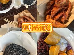 -顺峰山公园