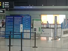 -常州奔牛国际机场