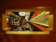 -芦月轩羊蝎子(劲松店)