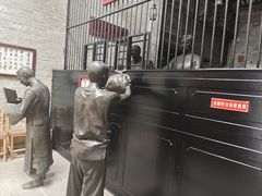 -均和墟历史街区-平和大押