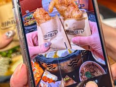 -探鱼·鲜青椒爽麻烤鱼(正佳广场店)