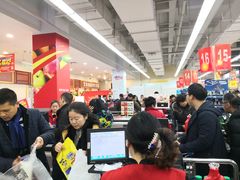 -华润万家(华夏店)