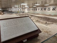-古车博物馆