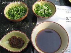 海鲜味碟-王家渡火锅店(棕榈泉店)