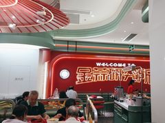 -避风塘·金牌店·夜宵(金玉兰店)