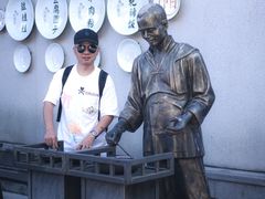-天河潭旅游度假区