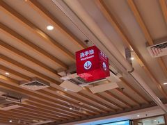 -西贝(太原万象城店)