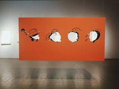 -中华艺术宫(上海美术馆)