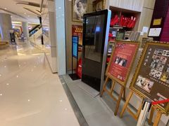 -中国照相馆(清河万象汇店)