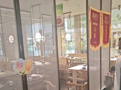 -绿茶餐厅(淮安吾悦广场店)