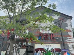 -小河直街历史文化街区