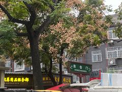 -东仓门早市