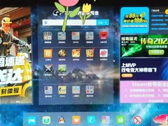 -网鱼电竞·棋牌(五一广场店)