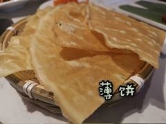 -么子烤肉(化龙池店)