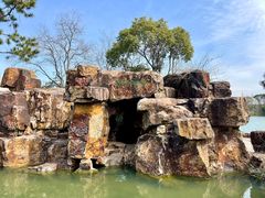 -尚湖风景区