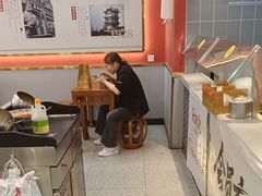 -蔡林记(昙华林泛悦汇店)