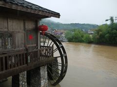 -福建土楼(南靖)景区