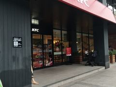 门面-肯德基(孝陵卫地铁站店)