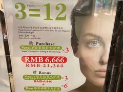 -Dragonfly悠庭·按摩Spa(浦东嘉里城店)