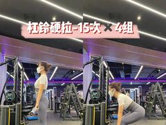 -INGYM(园区印象城馆)
