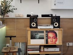 -Onirii Coffee(长乐路店)