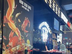 -胖哥俩肉蟹煲(梅溪步步高店)