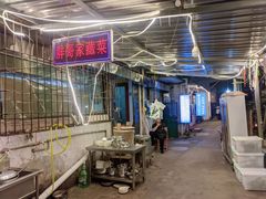 -胖哥家藏菜(护国路店)