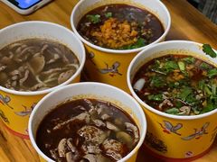 生烫牛肉面-王记生烫牛杂面馆(兰陵路店)