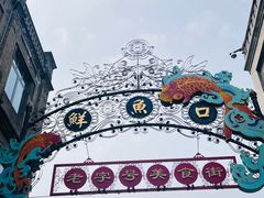 -都一处烧麦馆(前门店)