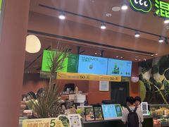 -混果汁(福田领展中心城店)