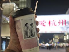 -杭州湖滨in77