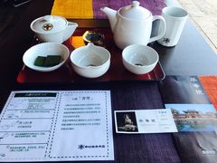 -中村藤吉(本店)