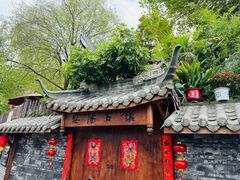 -恩阳古镇