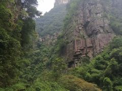 -广东大峡谷