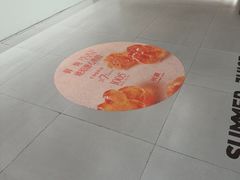 -天津万象城