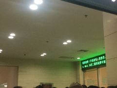 -上海交通大学医学院附属仁济医院(南院)