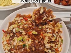 -老街鱼嘴巴(坡子街老店)